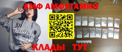 гашиш Заводоуковск