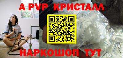 гашиш Заводоуковск