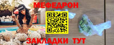 гашиш Заводоуковск