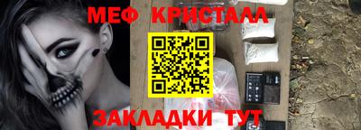гашиш Заводоуковск