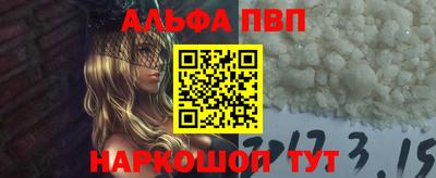 дурь Заволжье
