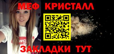 гашиш Заводоуковск