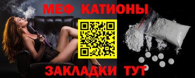 гашиш Заводоуковск