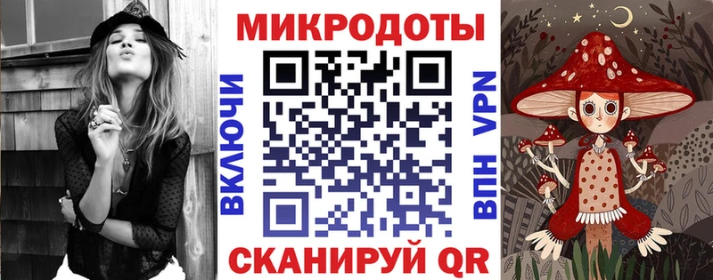 Псилоцибиновые грибы MAGIC MUSHROOMS Лосино-Петровский