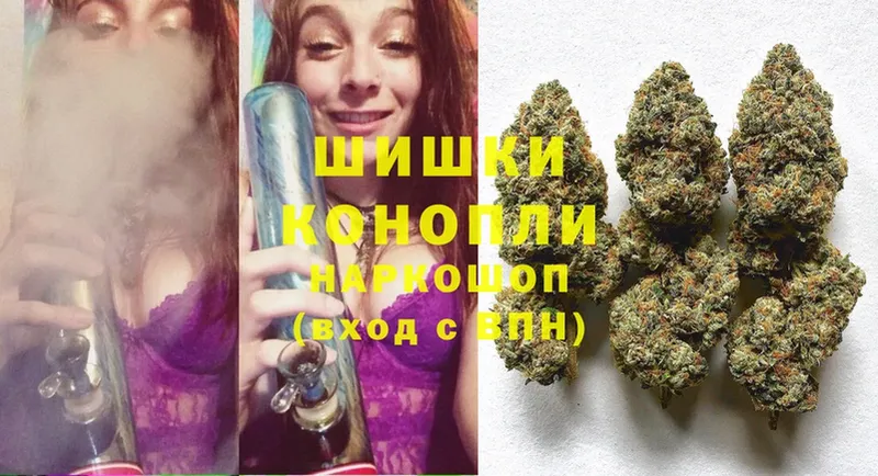 это как зайти  Лосино-Петровский  Марихуана SATIVA & INDICA 